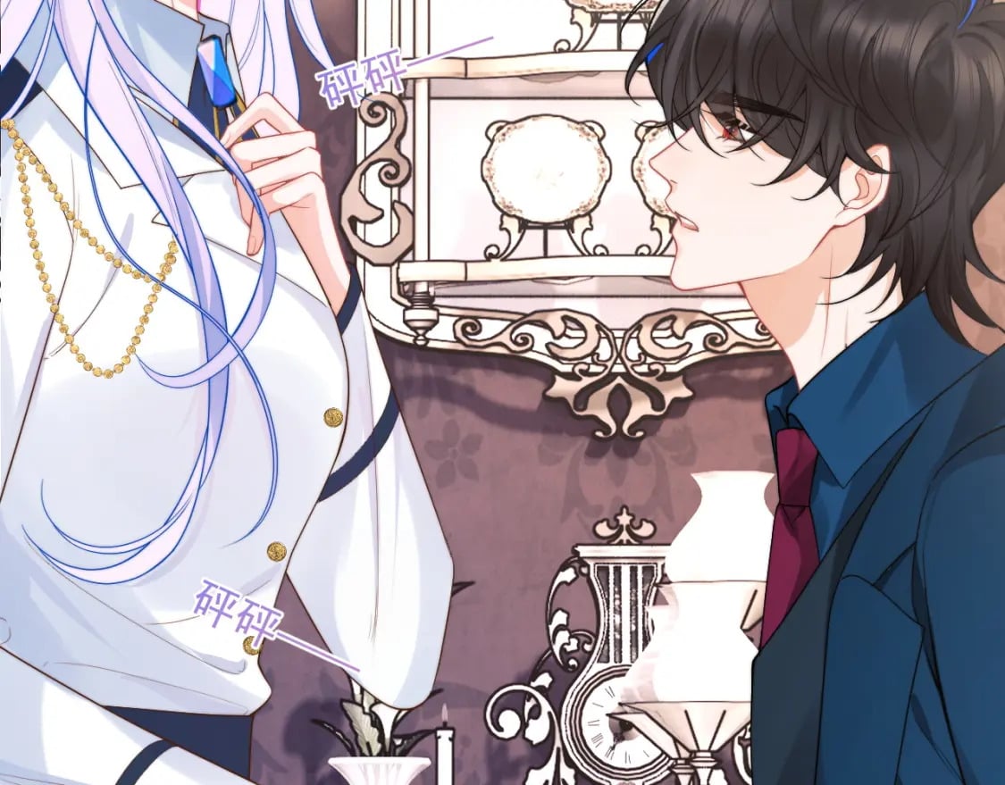 高冷指挥官在我怀里哭唧唧漫画,第31话 求婚失败2图
