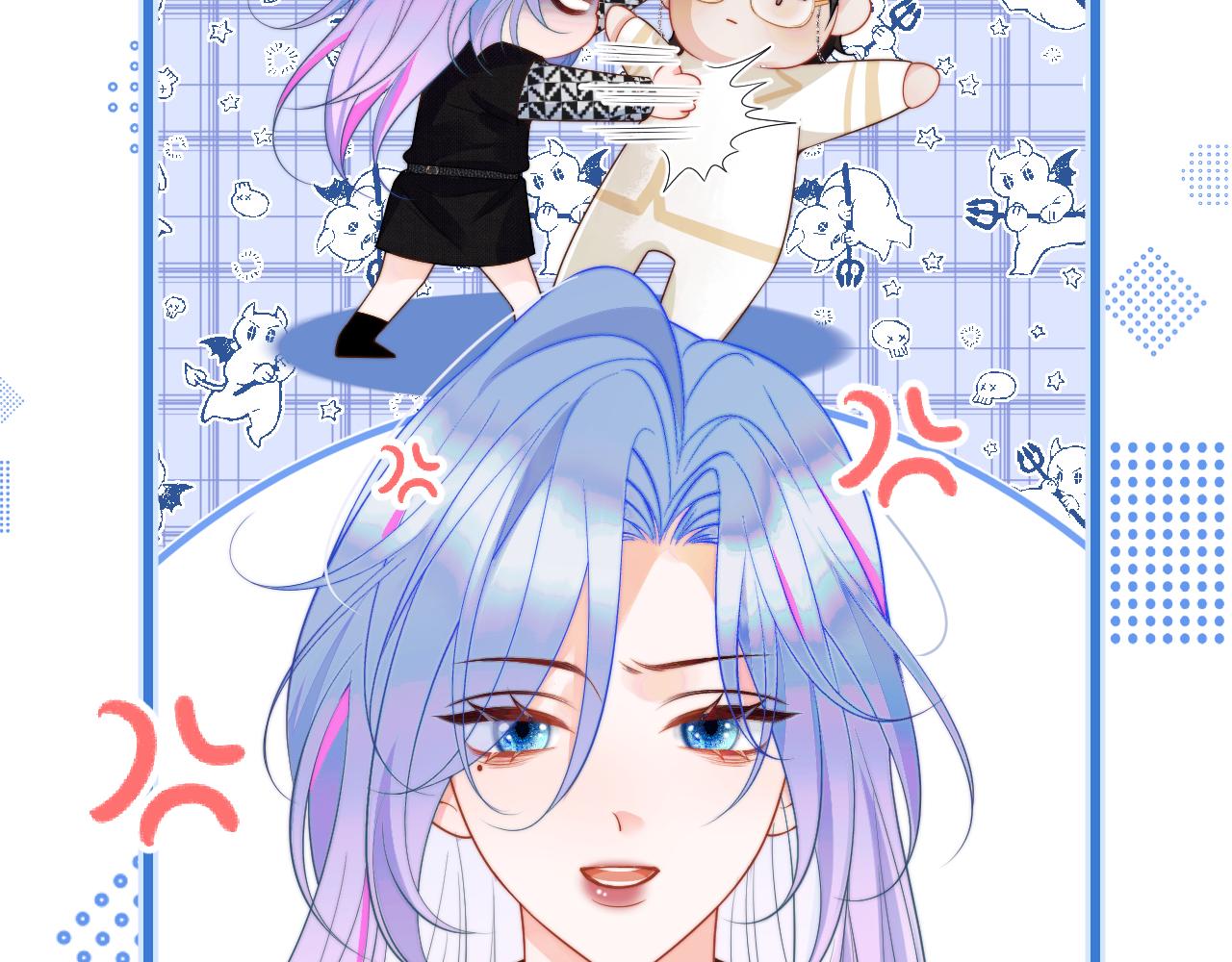 高冷指挥官在我怀里哭唧唧漫画,第7话 留在我身边2图
