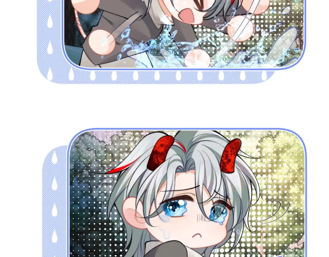 高冷指挥官在我怀里哭唧唧漫画,第70话 启程2图