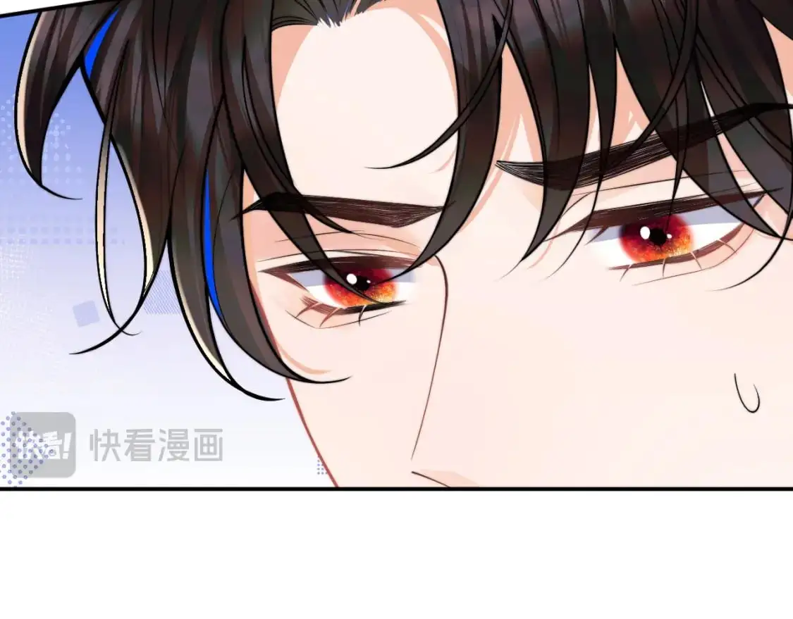 高冷指挥官在我怀里哭唧唧漫画,第59话 宣告天下2图