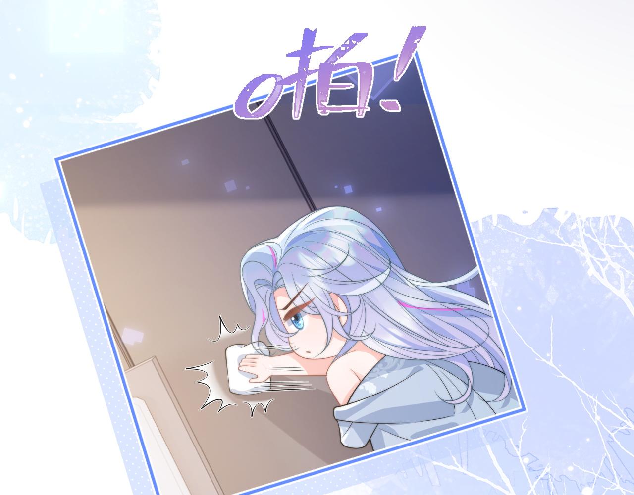 高冷指挥官在我怀里哭唧唧漫画,第9话 工作也要吃糖1图