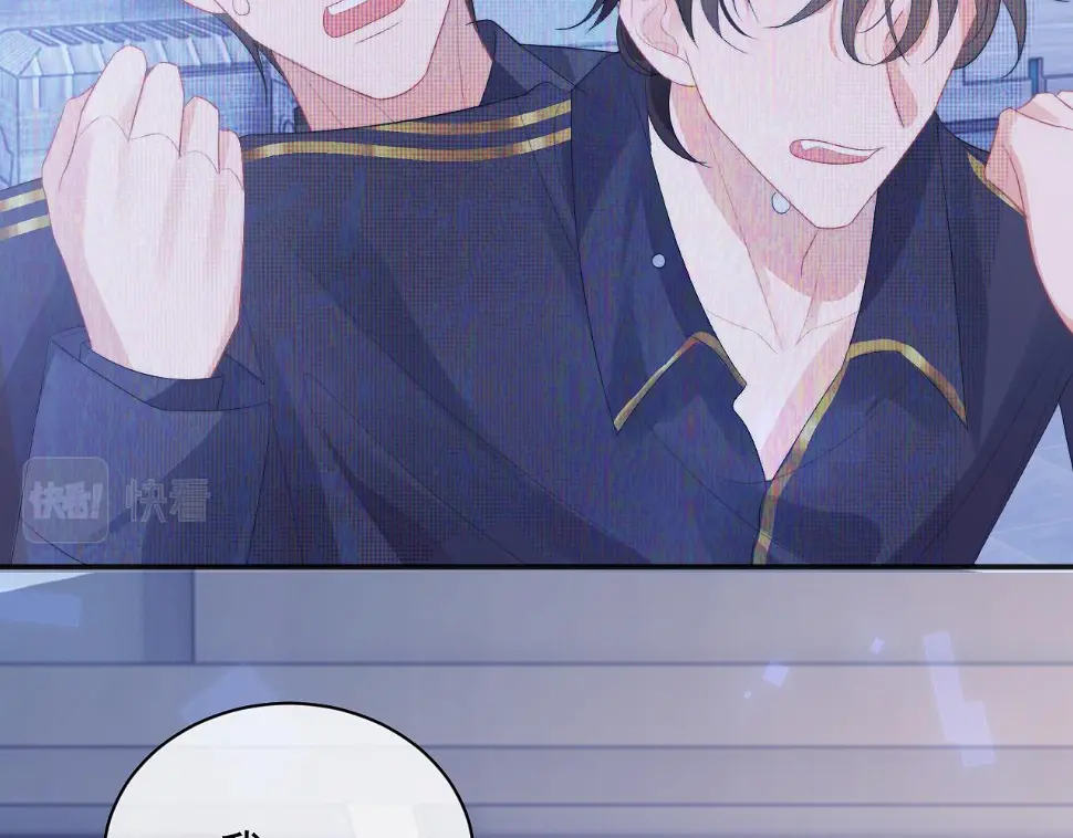 高冷指挥官在我怀里哭唧唧漫画,第20话 高冷上司回归2图