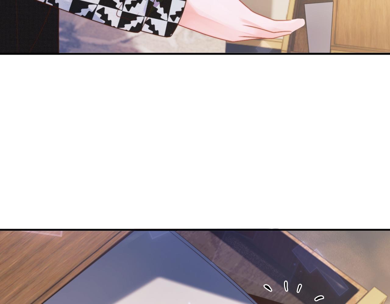 高冷指挥官在我怀里哭唧唧漫画,第7话 留在我身边2图