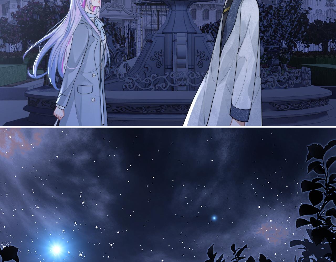 高冷指挥官在我怀里哭唧唧漫画,第11话 冷酷上司变身成小魅魔2图
