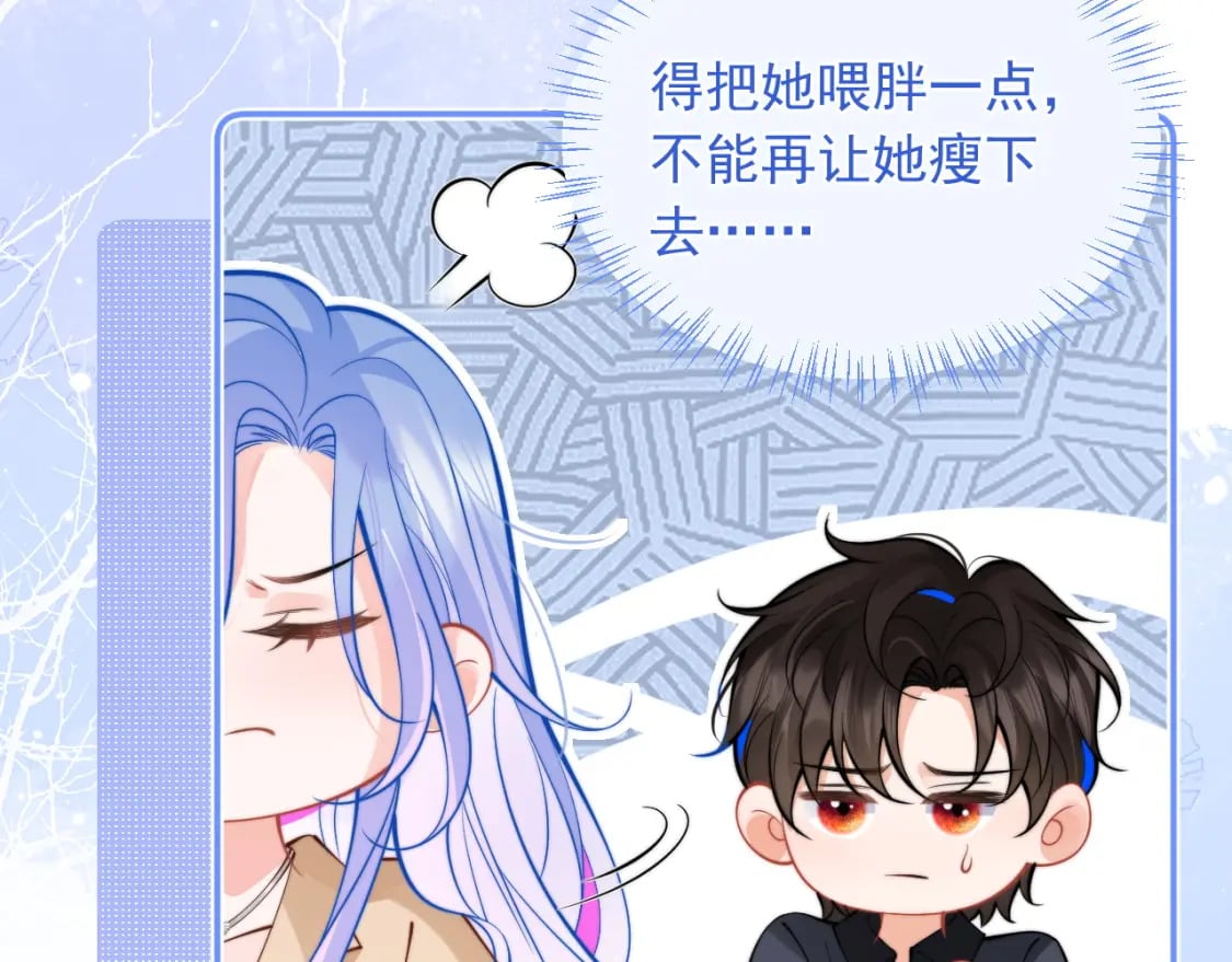 高冷指挥官在我怀里哭唧唧漫画,第35话 有什么骚操作2图