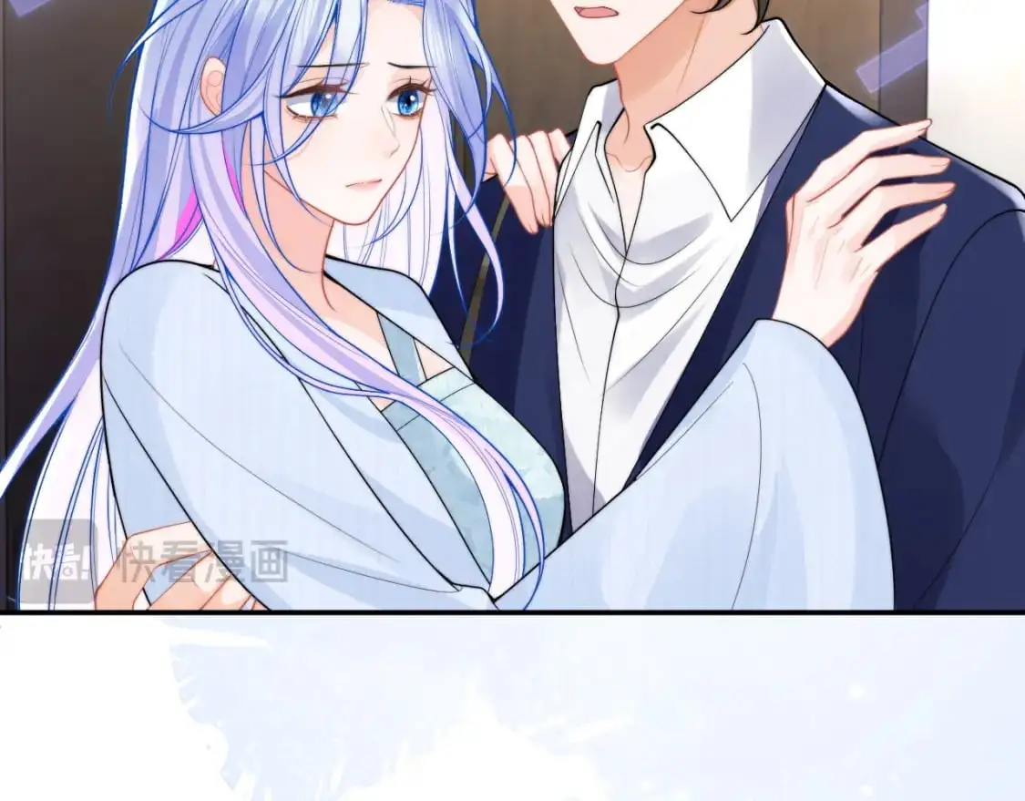 高冷指挥官在我怀里哭唧唧漫画,第54话 吃大醋2图