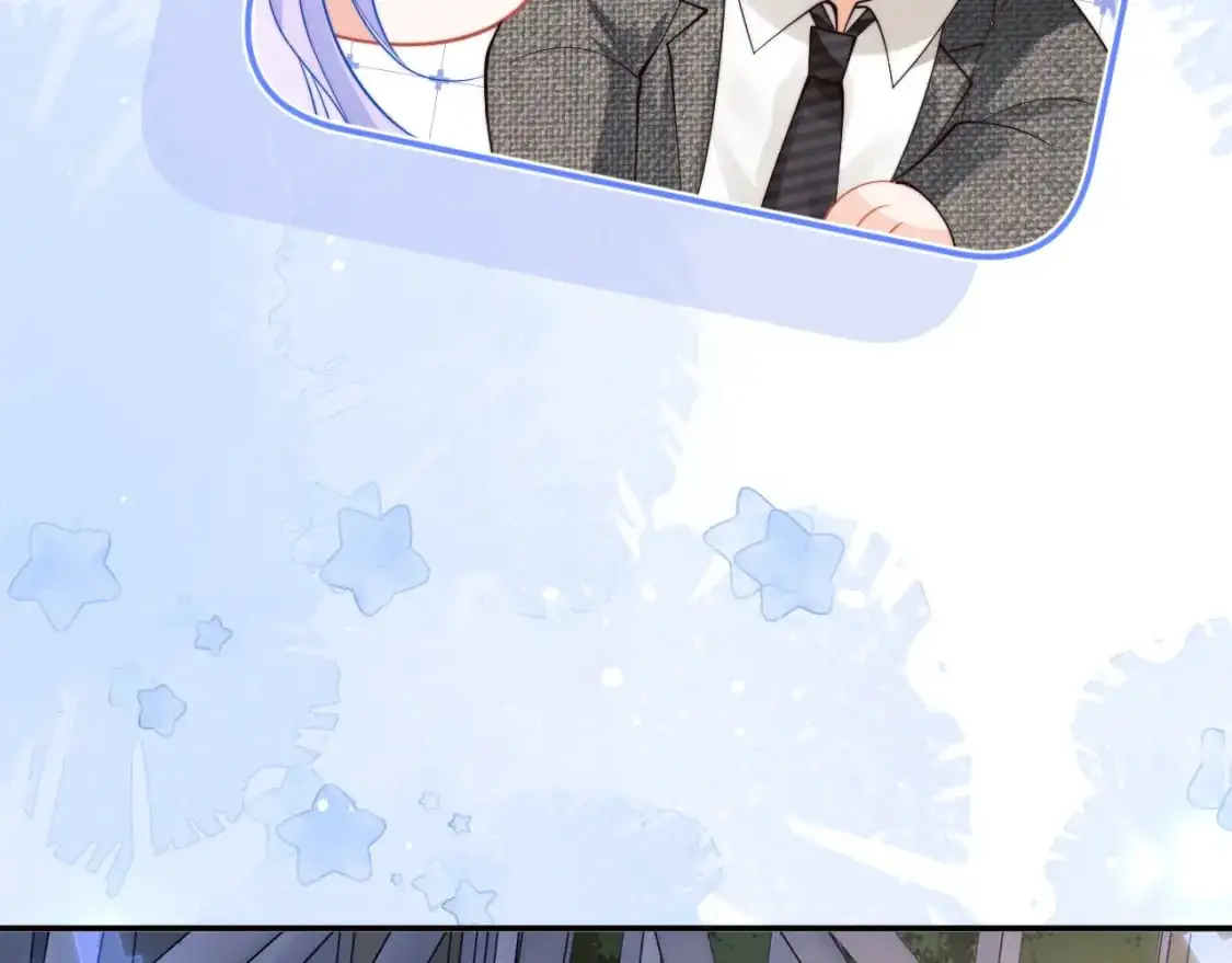 高冷指挥官在我怀里哭唧唧漫画,第59话 宣告天下1图