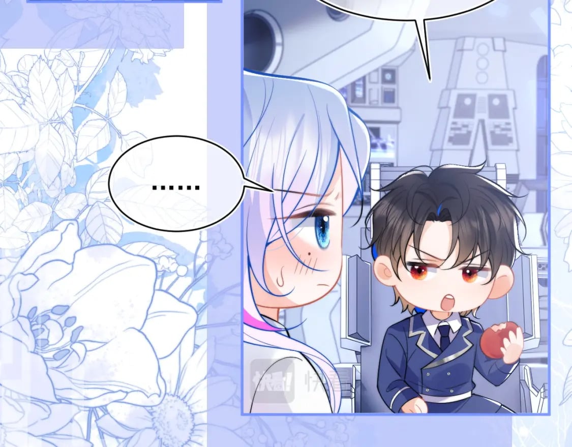 高冷指挥官在我怀里哭唧唧漫画,第34话 母亲会喜欢微微吗？2图