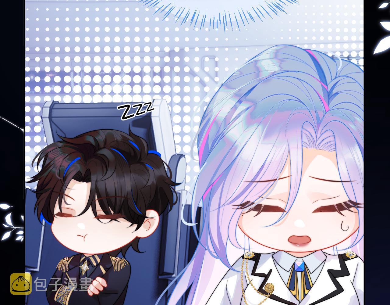 高冷指挥官在我怀里哭唧唧漫画,第5话 特助要去相亲？1图
