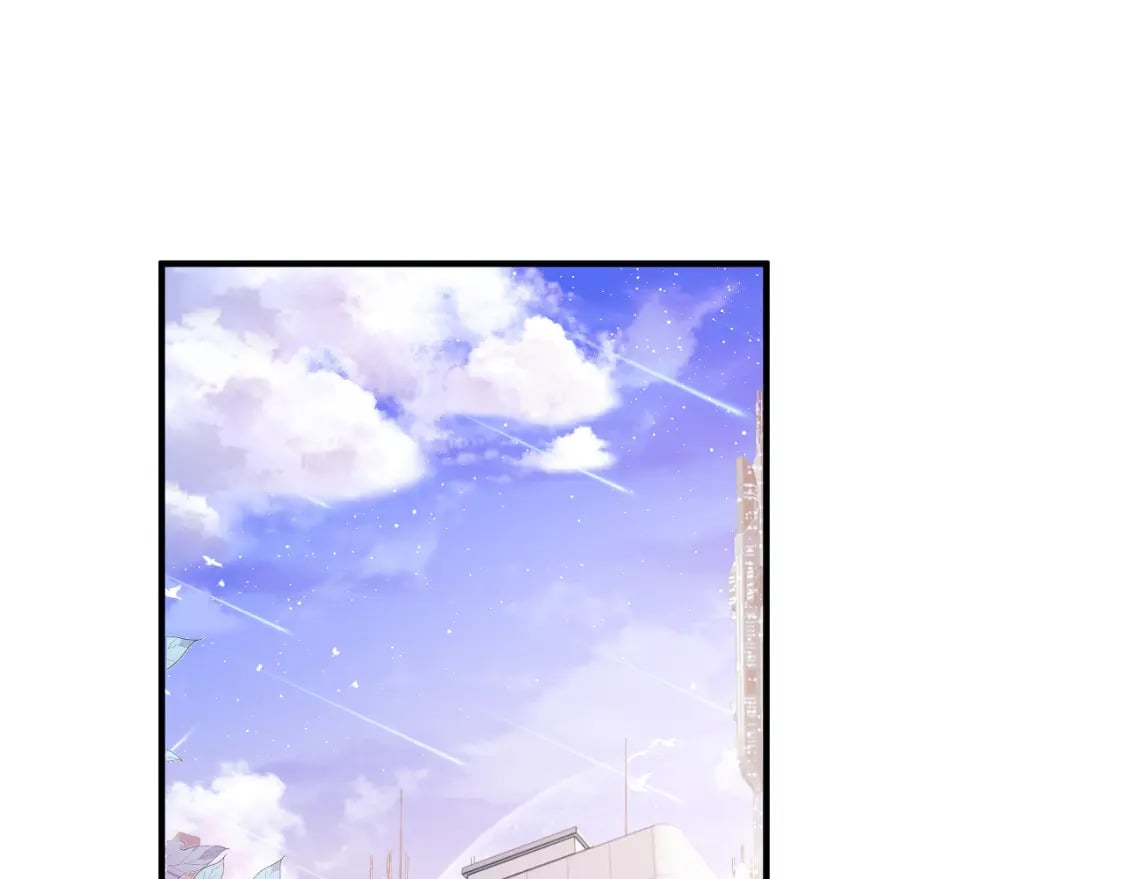 高冷指挥官在我怀里哭唧唧漫画,第44话 着急解释1图