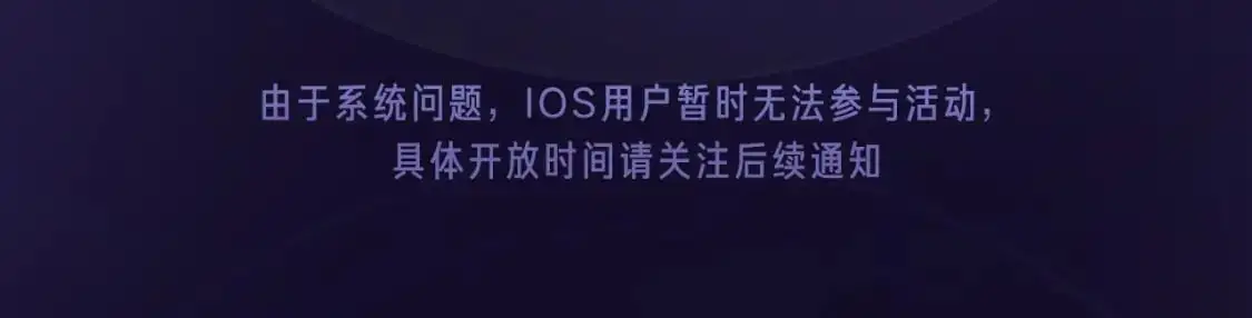 高冷指挥官在我怀里哭唧唧漫画,魅魔缠身，以身安抚1图