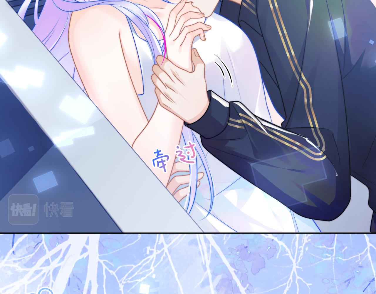 高冷指挥官在我怀里哭唧唧漫画,第3话 共度一晚1图