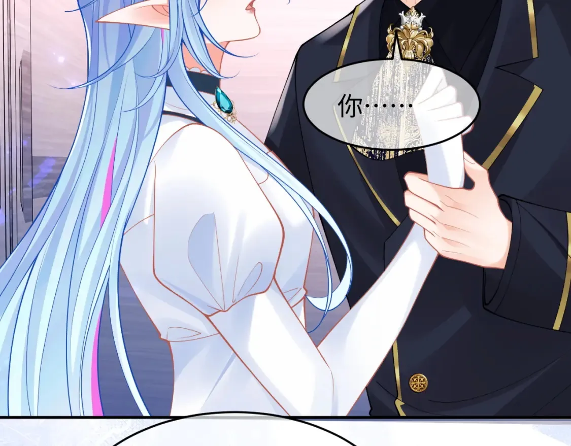 高冷指挥官在我怀里哭唧唧漫画,第72话 只对你这样2图