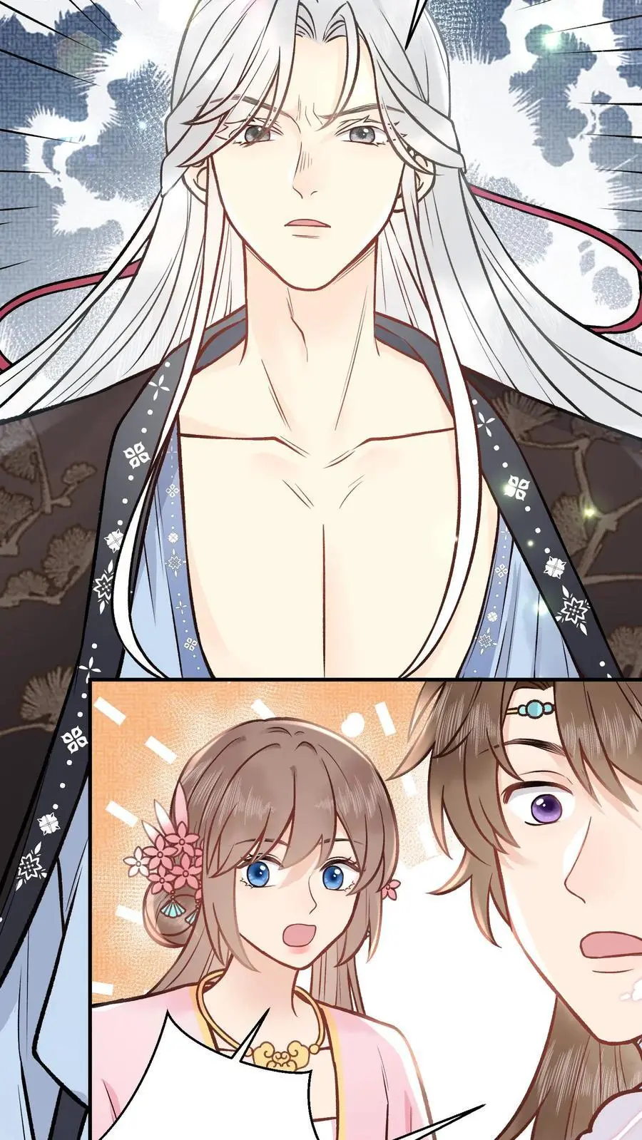 全宗门都是恋爱脑，唯我是真疯批漫画,第108话 我相信她2图