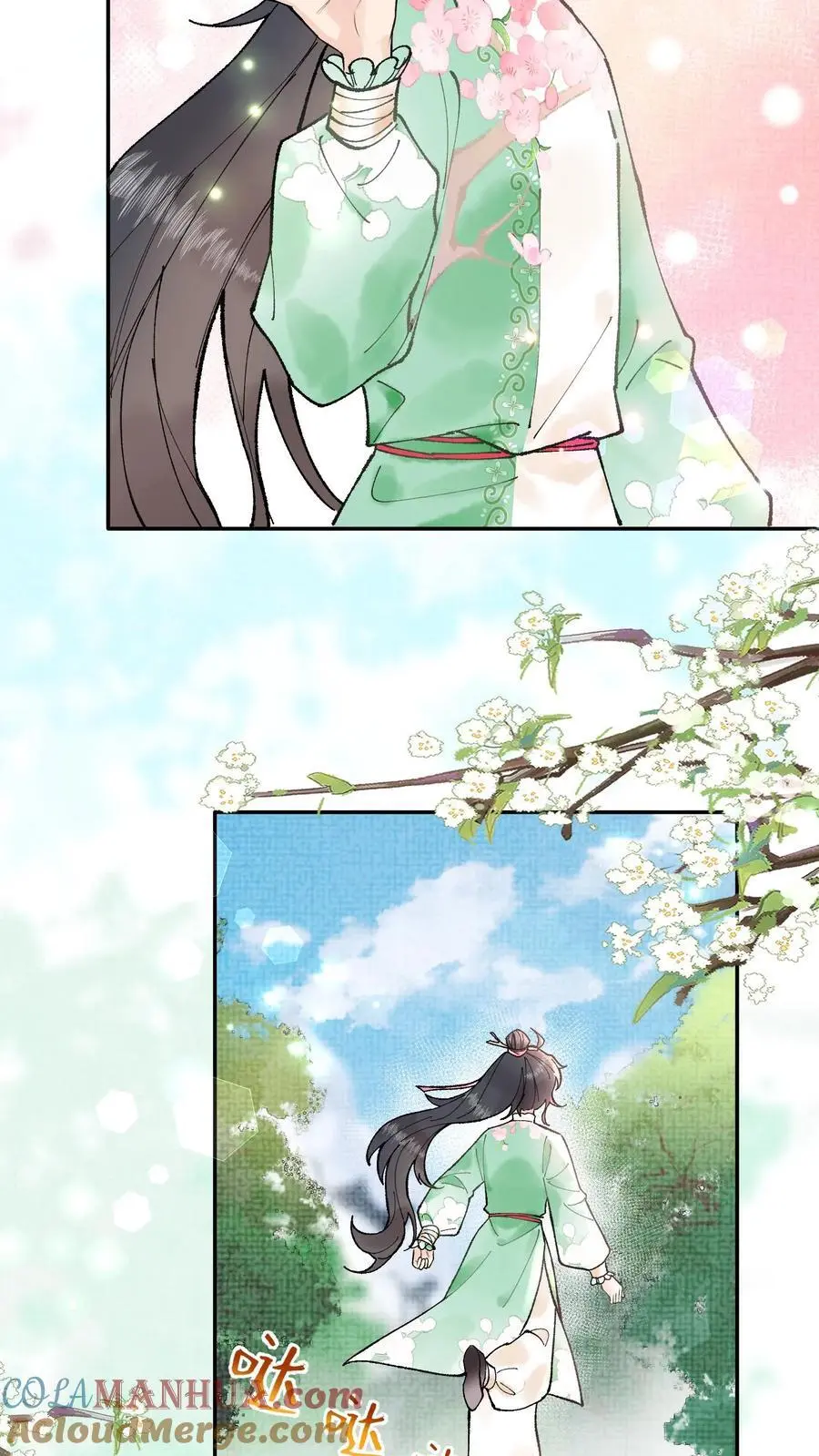 全宗门都是恋爱脑，唯我是真疯批漫画,第20话 打个赌如何1图