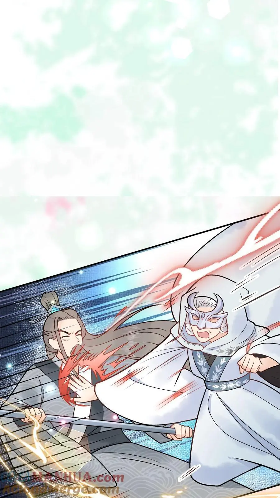 全宗门都是恋爱脑，唯我是真疯批漫画,第56话 修补大阵1图