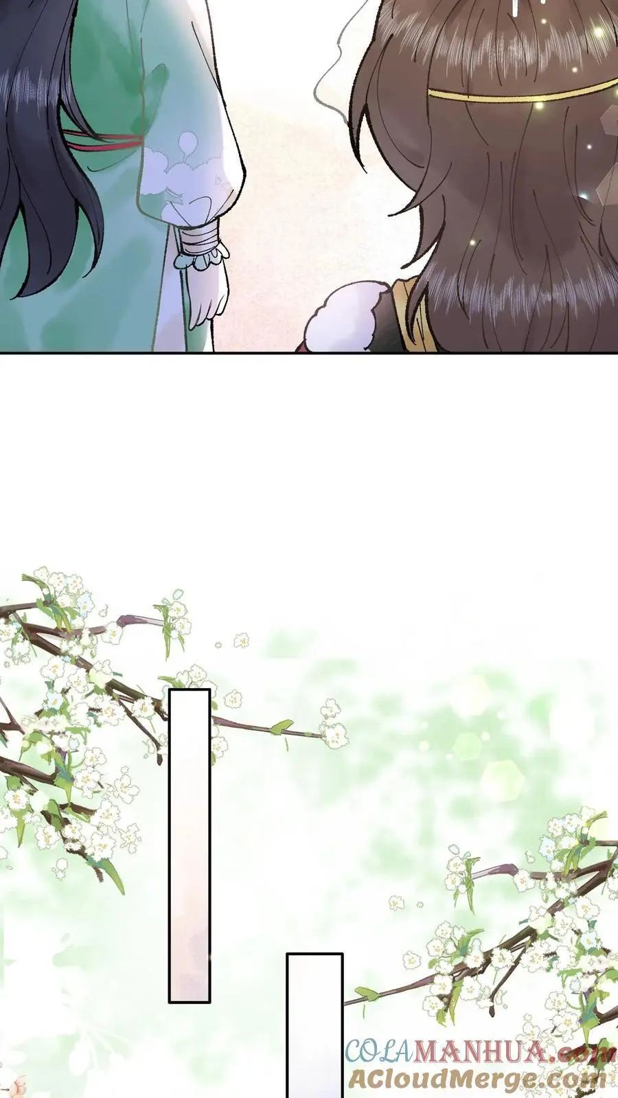 全宗门都是恋爱脑，唯我是真疯批漫画,第21话 公猪怀孕1图
