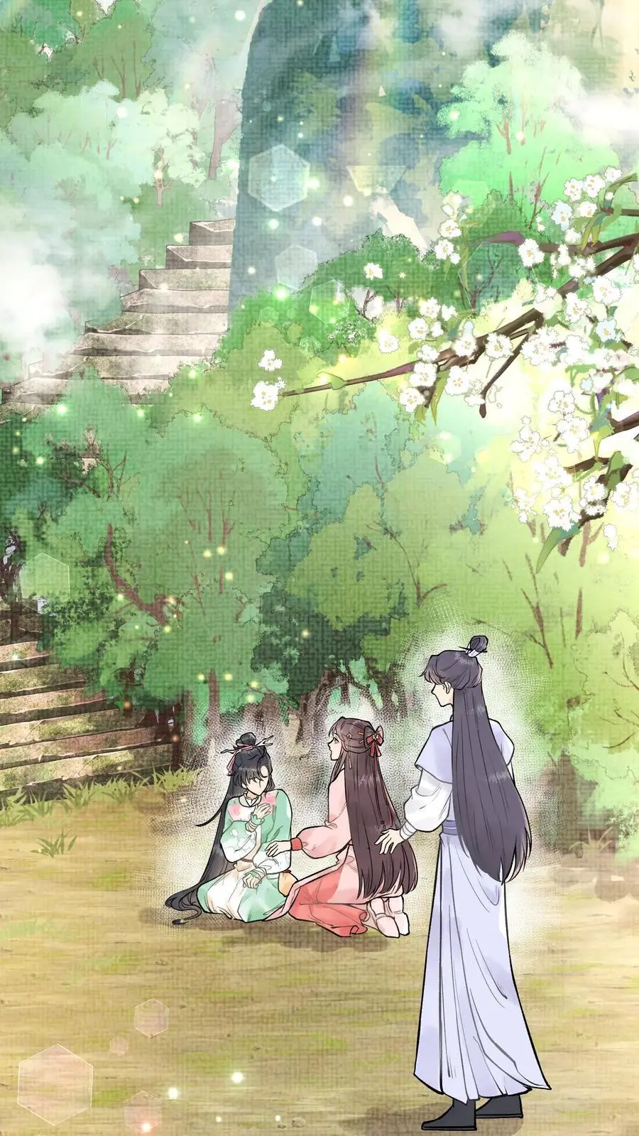 全宗门都是恋爱脑，唯我是真疯批漫画,第2话 拯救恋爱脑系统2图
