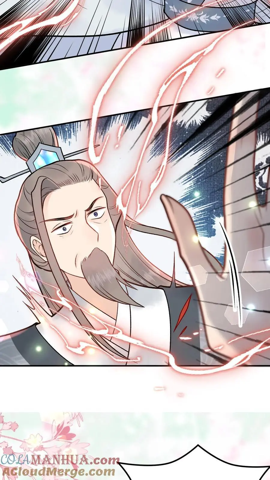 全宗门都是恋爱脑，唯我是真疯批漫画,第56话 修补大阵1图