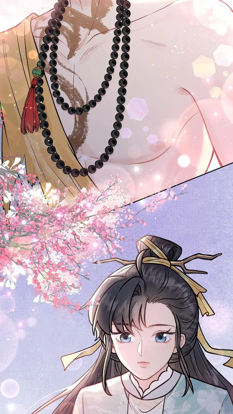 全宗门都是恋爱脑，唯我是真疯批漫画,第97话 玩上瘾了？2图