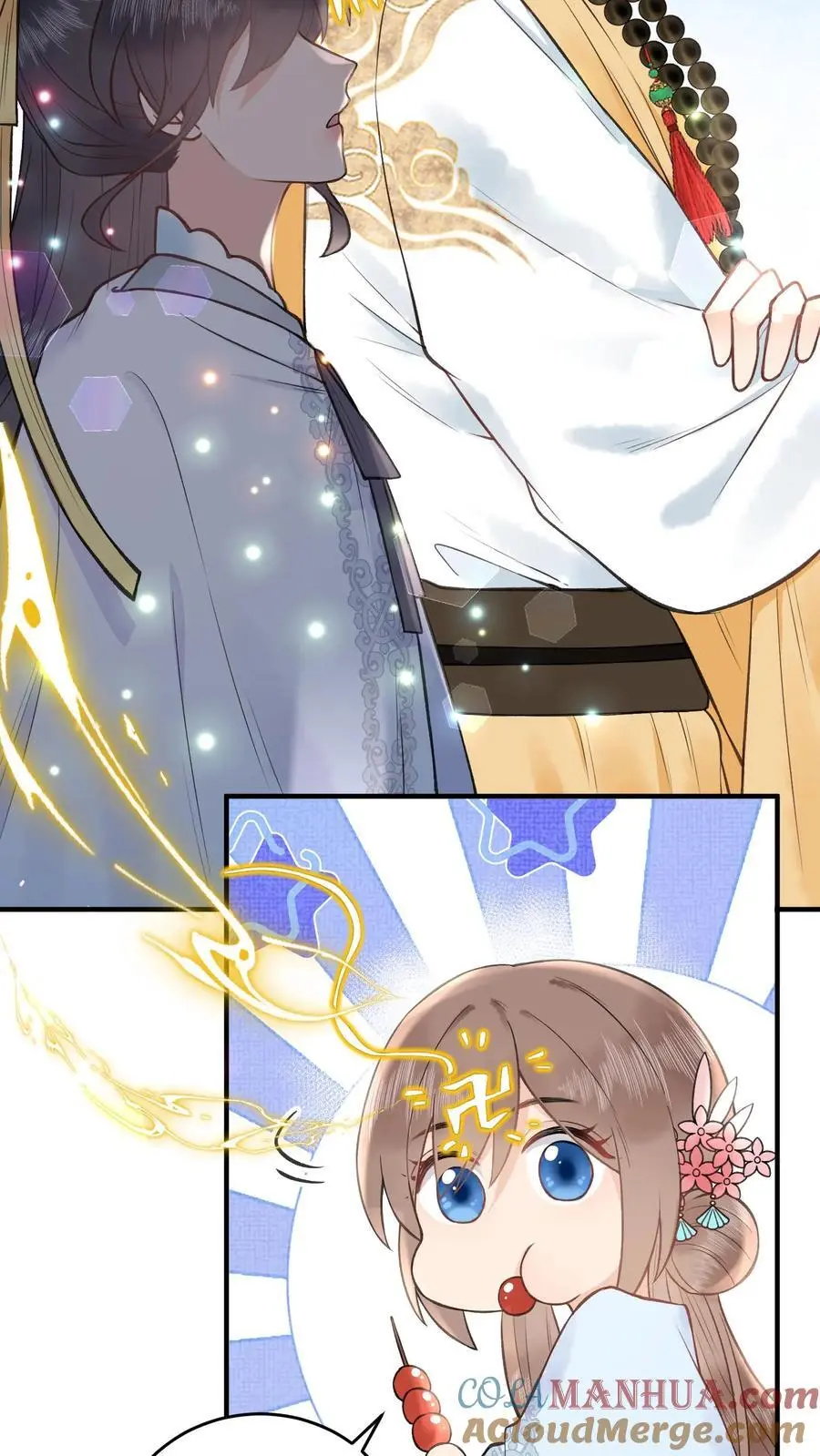 全宗门都是恋爱脑，唯我是真疯批漫画,第142话 很想吃吗？1图