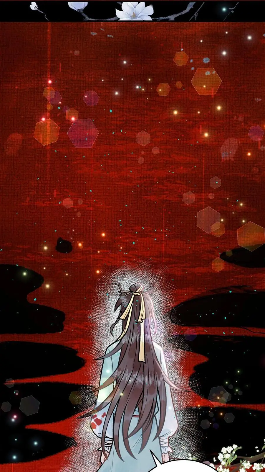 全宗门都是恋爱脑，唯我是真疯批漫画,第107话 心魔梦境2图