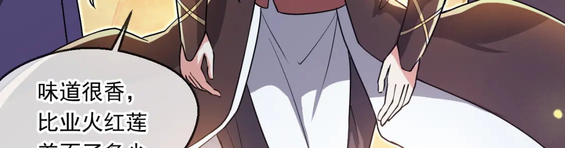 神帝降临：我有亿万属性点漫画,061 挑战甲级任务2图