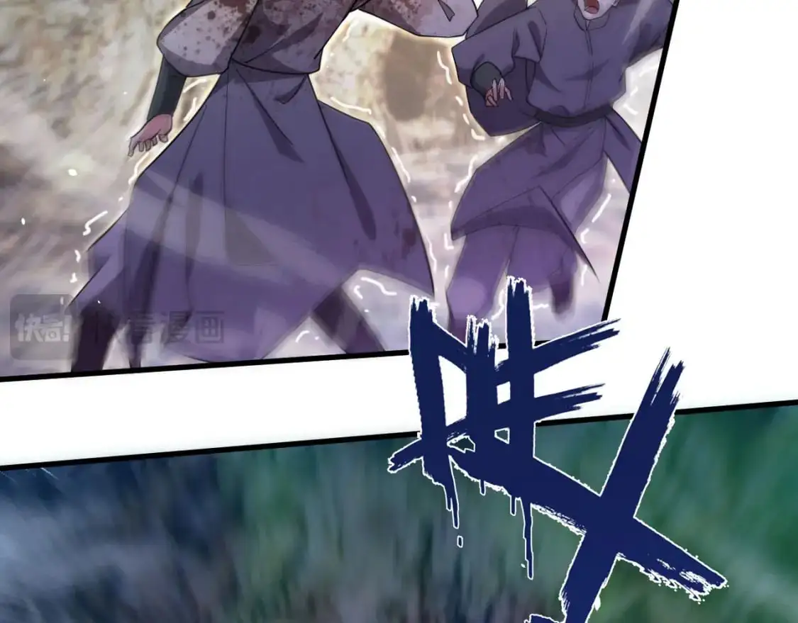 神帝降临：我有亿万属性点漫画,081 进入龙巢2图