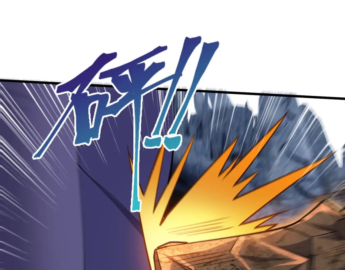 神帝降临：我有亿万属性点漫画,057 炎魃进阶1图