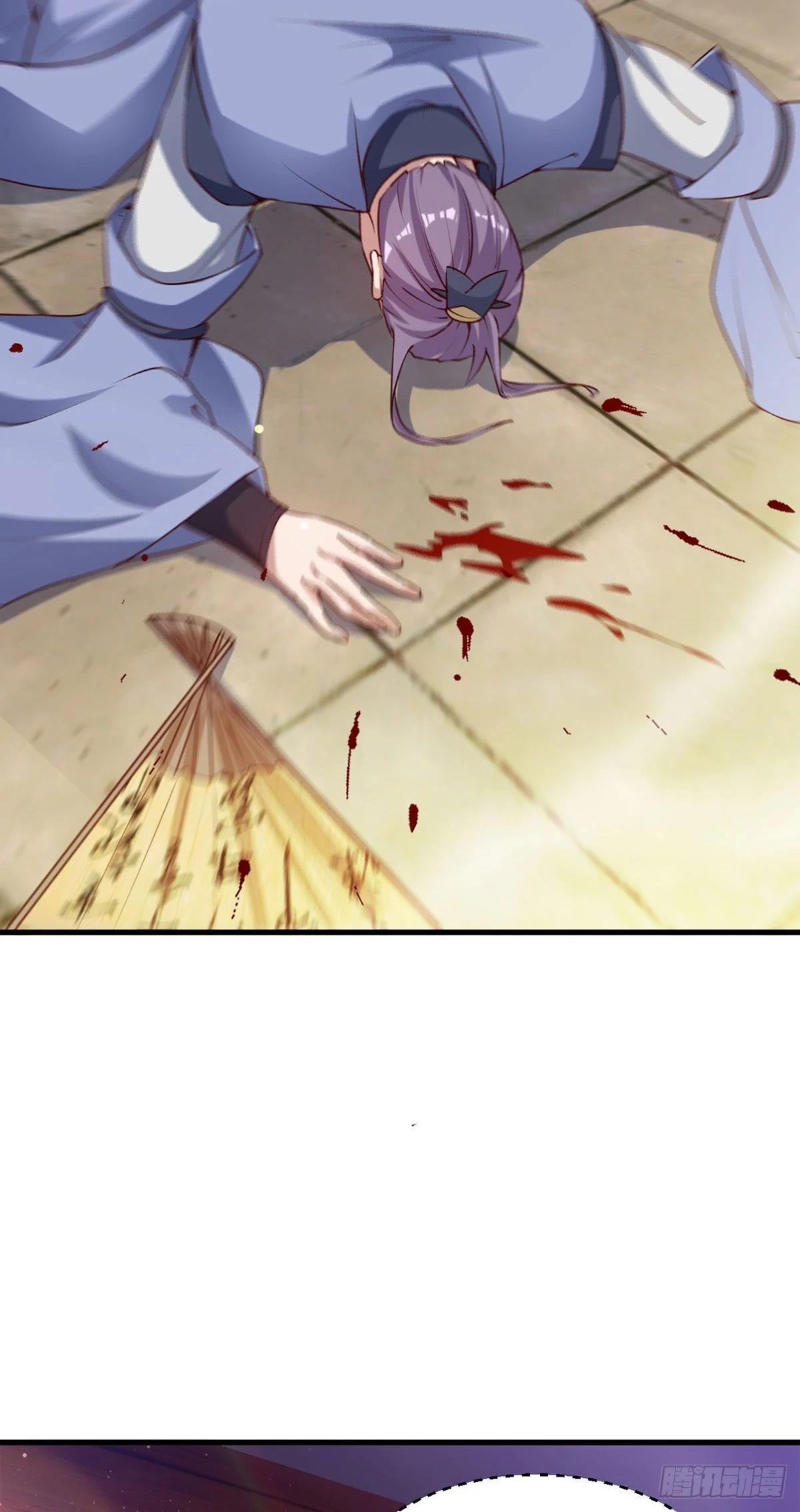 神帝降临：我有亿万属性点漫画,027 天绝夺命散2图