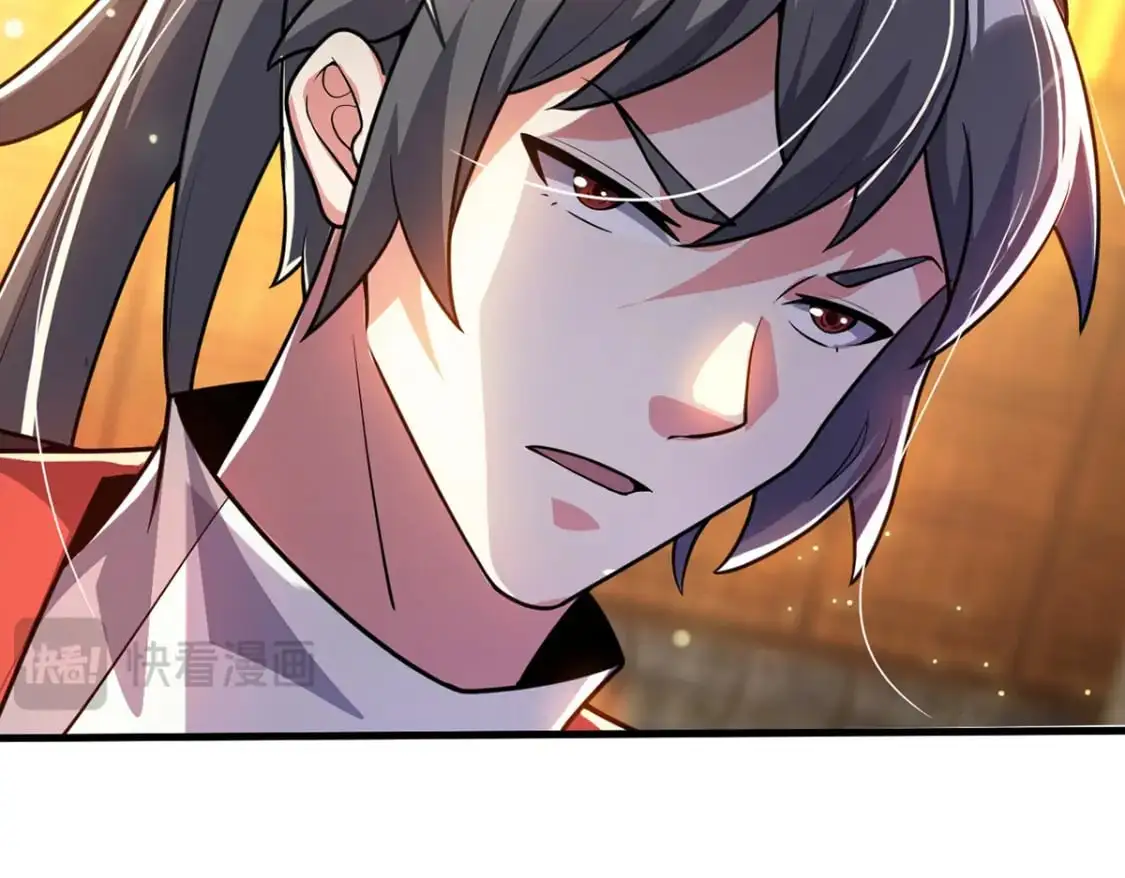 神帝降临：我有亿万属性点漫画,091 双方的博弈1图