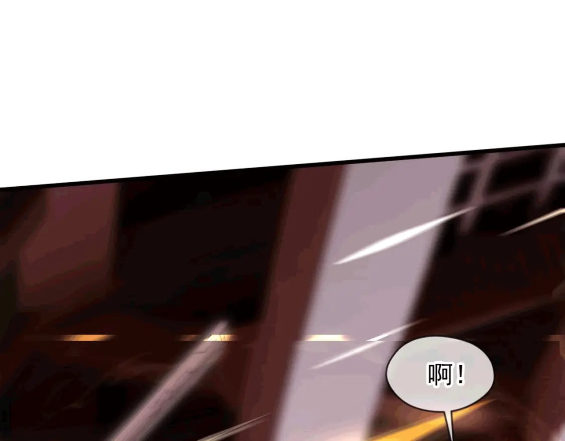 神帝降临：我有亿万属性点漫画,035 对战帝王2图