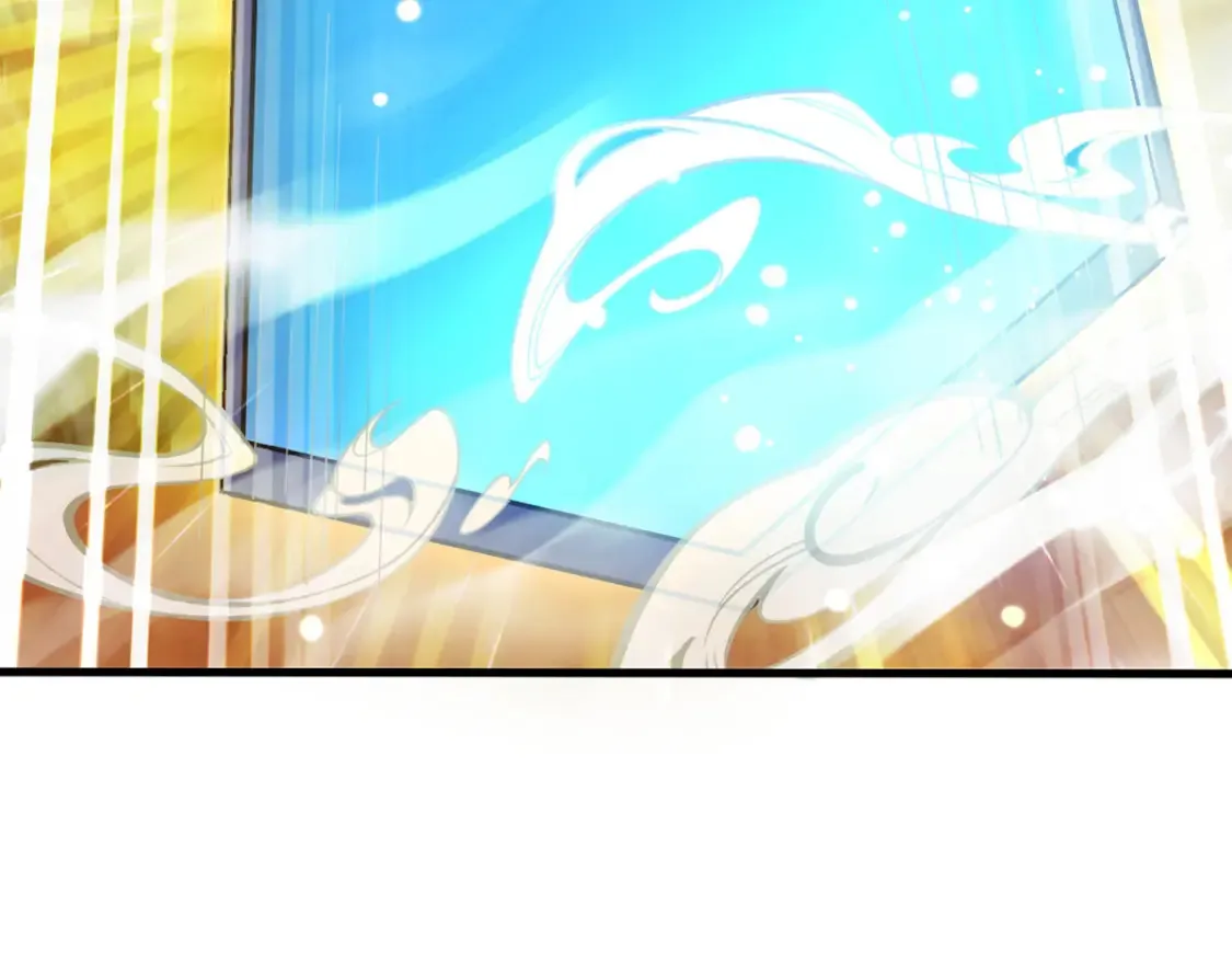 神帝降临：我有亿万属性点漫画,096 瞒天过海1图