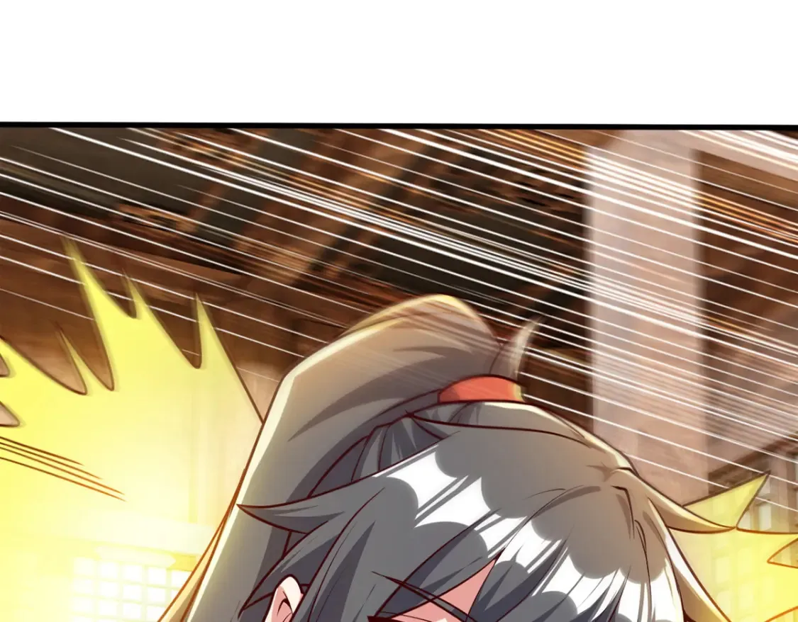 神帝降临：我有亿万属性点漫画,099 护院神兽1图