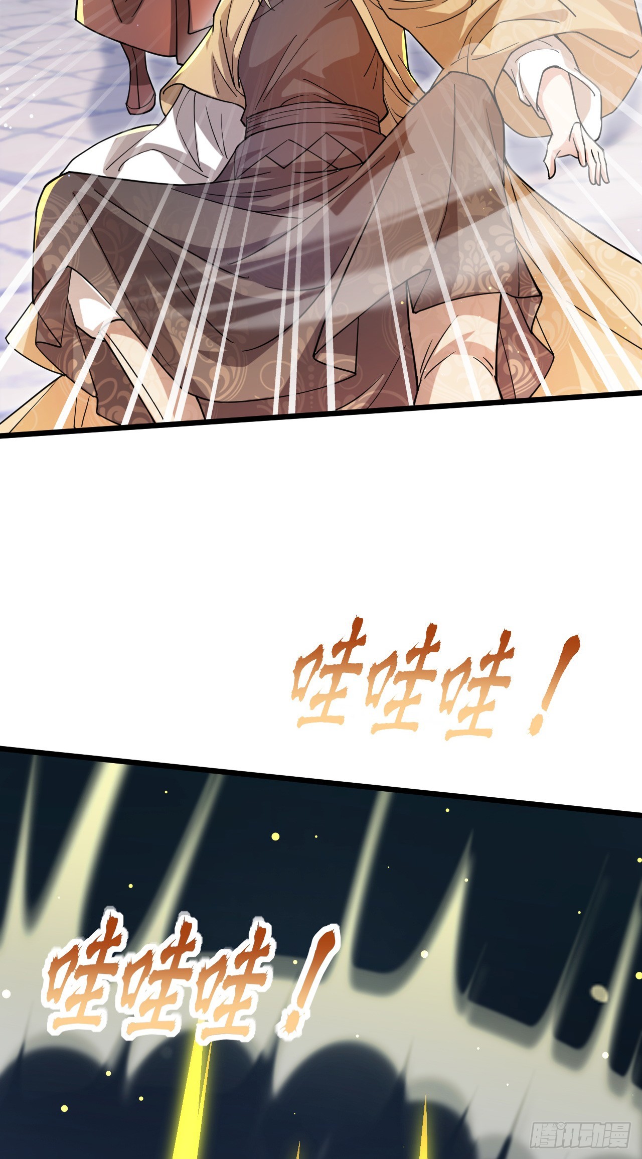 神帝降临：我有亿万属性点漫画,013 诞生四祖血脉2图