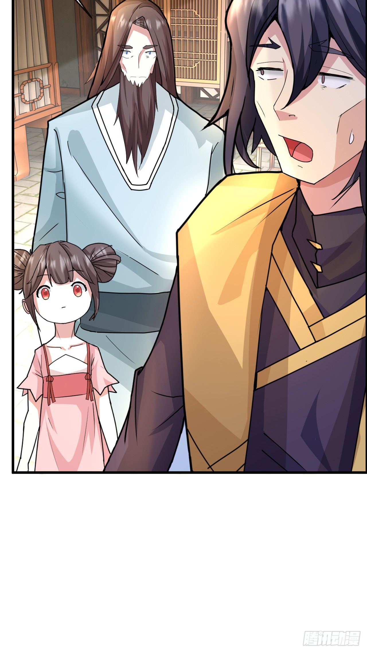 神帝降临：我有亿万属性点漫画,004【天生读书人】1图