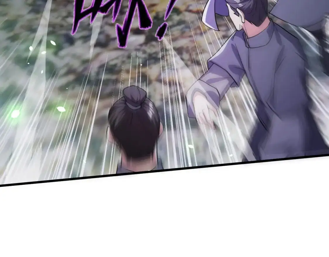 神帝降临：我有亿万属性点漫画,081 进入龙巢1图