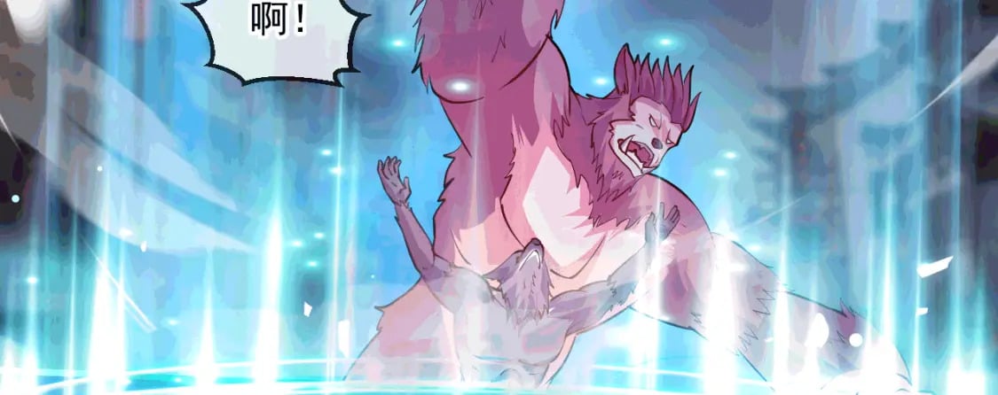 神帝降临：我有亿万属性点漫画,042 逼入绝境2图