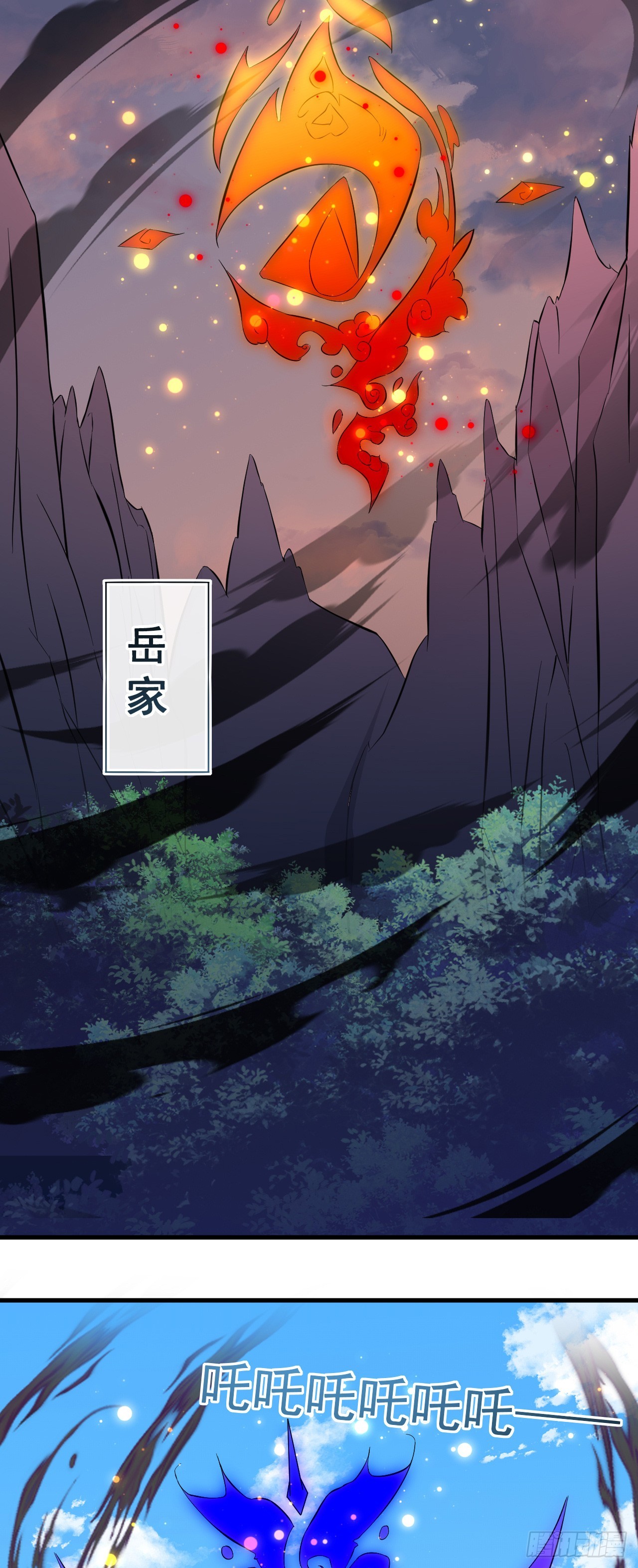 神帝降临：我有亿万属性点漫画,004【天生读书人】2图