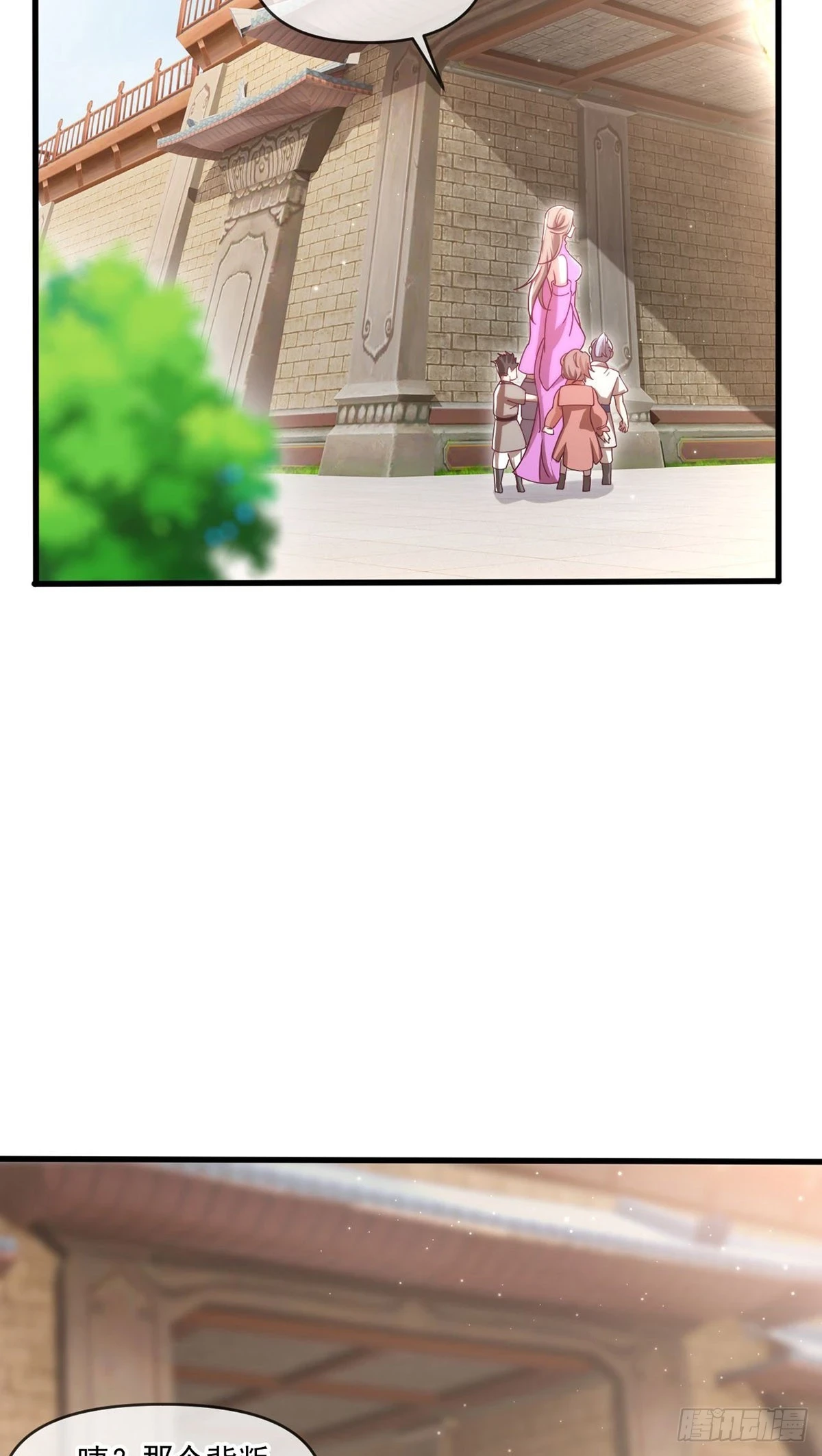 神帝降临：我有亿万属性点漫画,021 给娘亲报仇1图