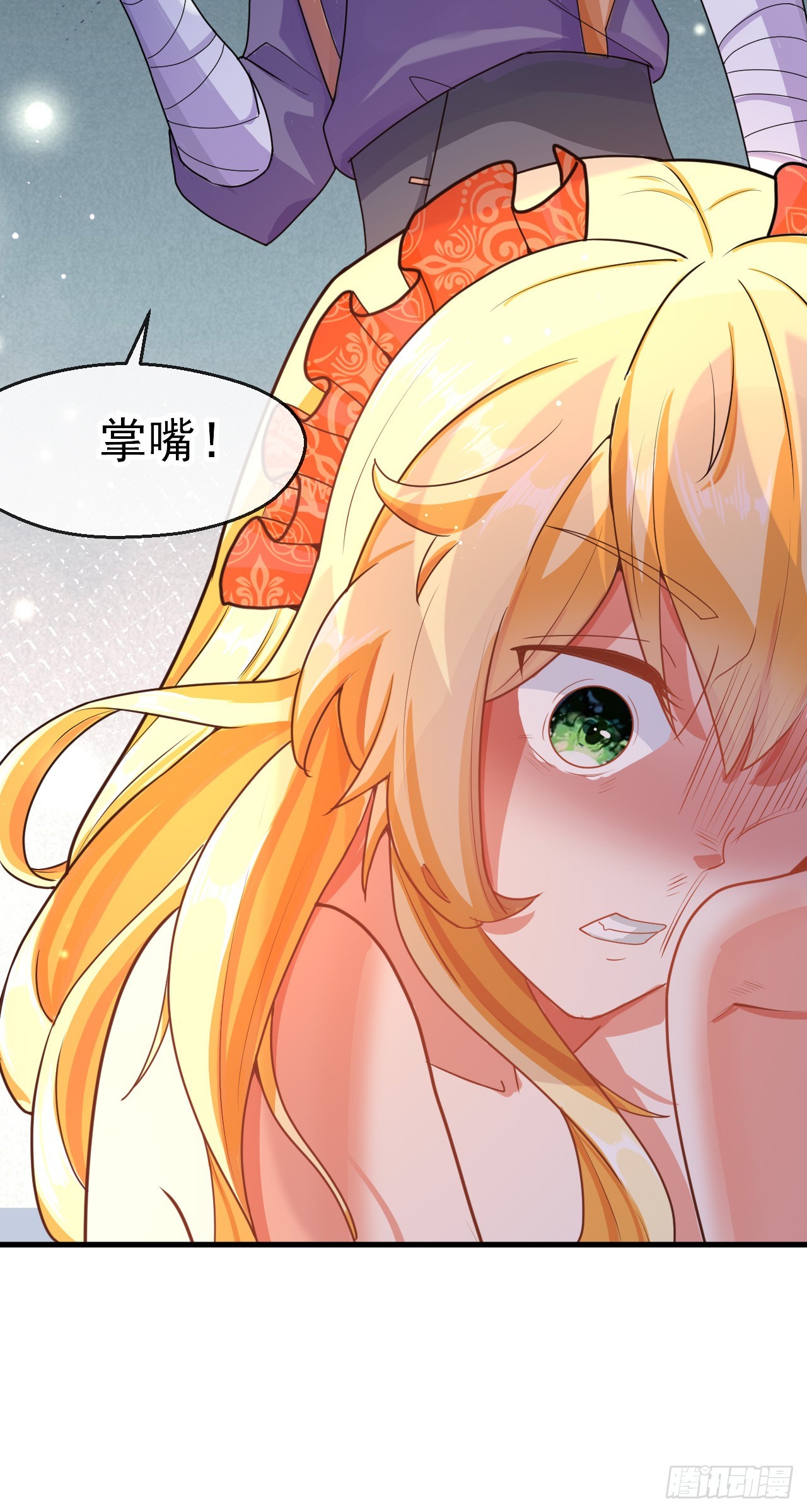 神帝降临：我有亿万属性点漫画,008话【调教老婆爽歪歪】1图