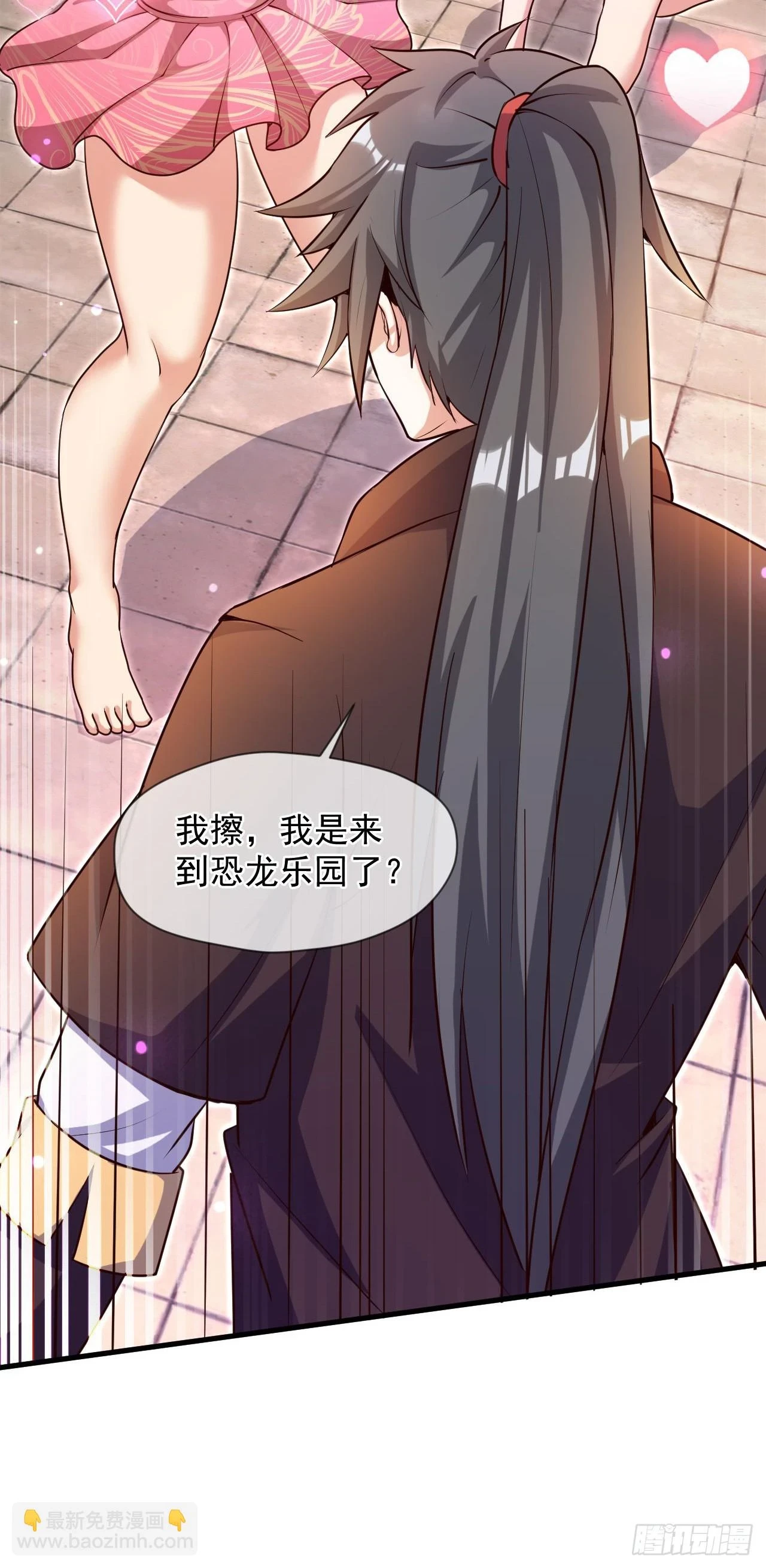 神帝降临：我有亿万属性点漫画,026 百花楼危机1图