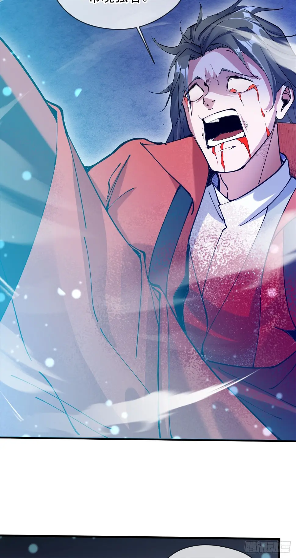神帝降临：我有亿万属性点漫画,029 碾压帝境强者2图