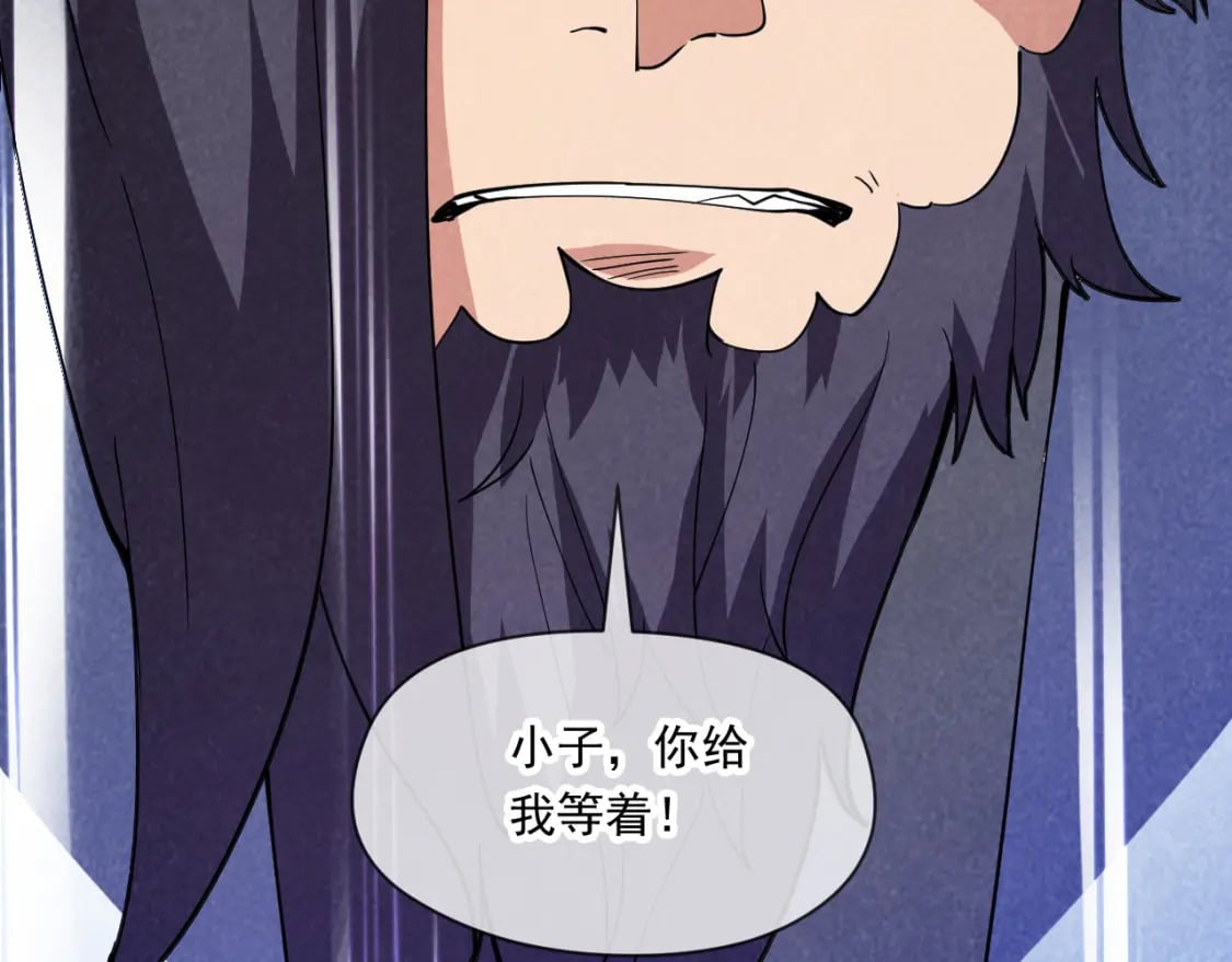 神帝降临：我有亿万属性点漫画,049 兽潮陷阱2图