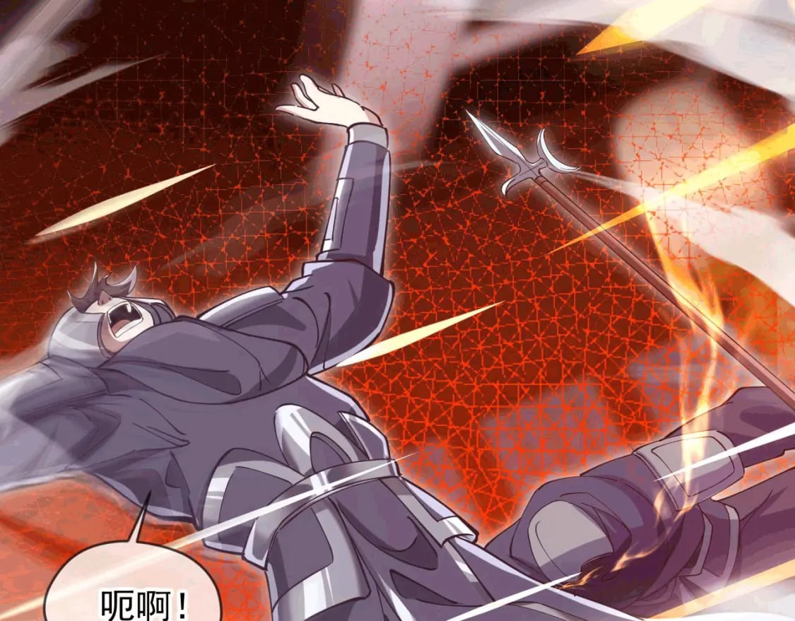 神帝降临：我有亿万属性点漫画,035 对战帝王2图