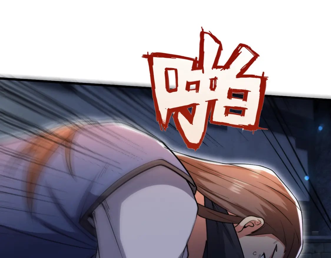 神帝降临：我有亿万属性点漫画,062 天河镇秘境1图