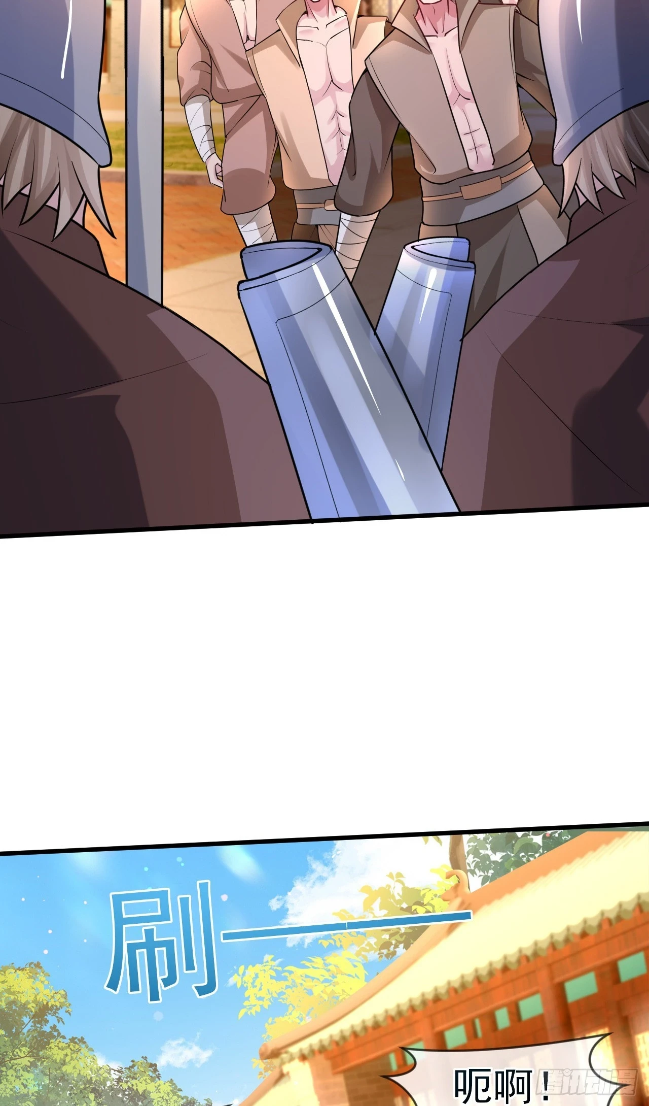 神帝降临：我有亿万属性点漫画,022 皇族偷袭2图