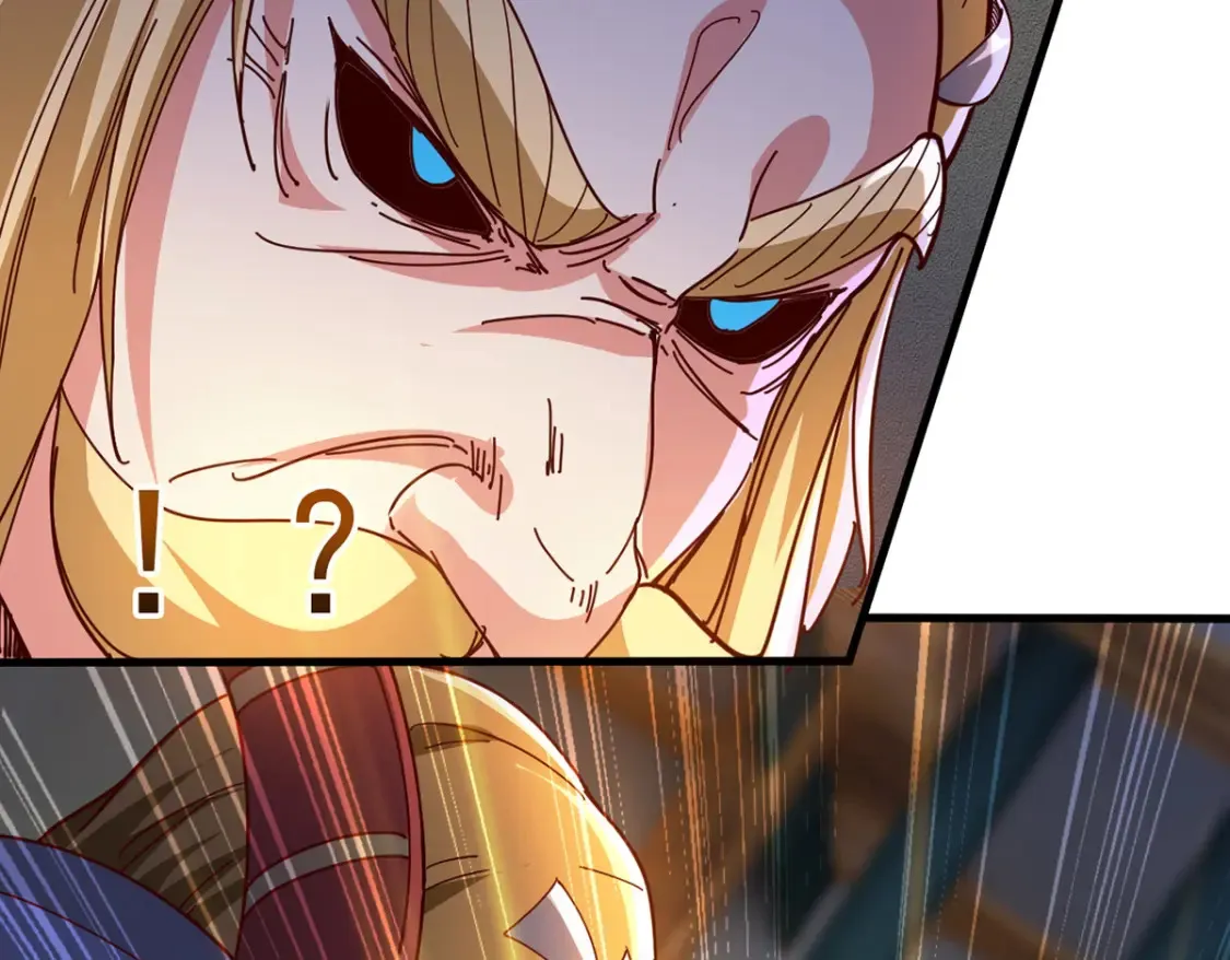 神帝降临：我有亿万属性点漫画,096 瞒天过海1图