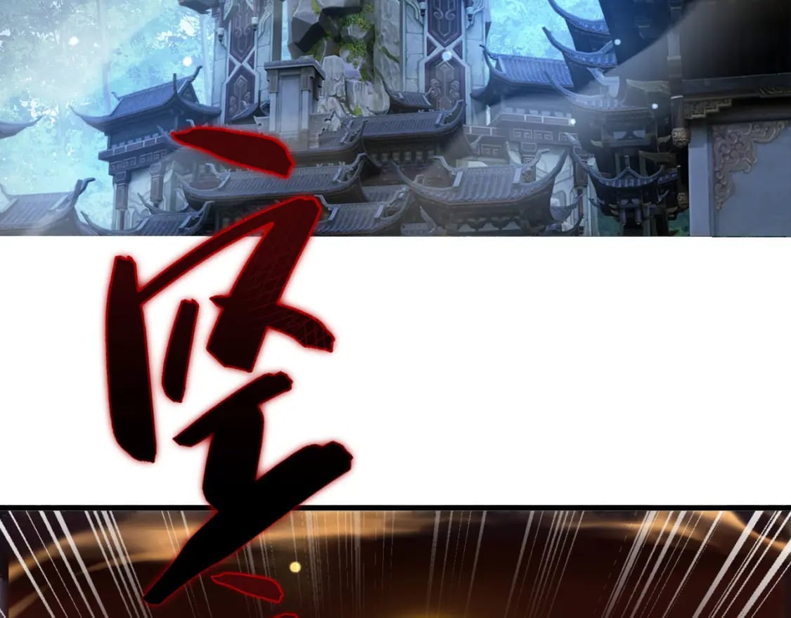 神帝降临：我有亿万属性点漫画,041 上门挑衅2图