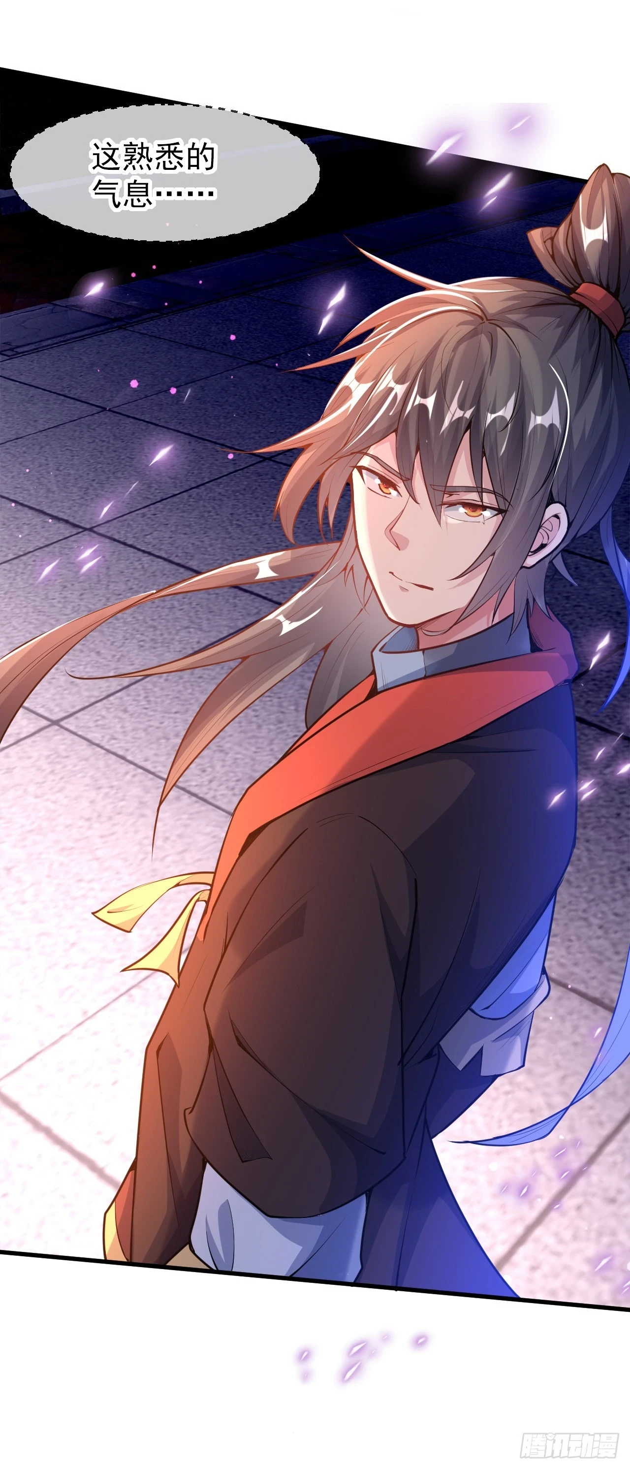 神帝降临：我有亿万属性点漫画,022 皇族偷袭2图